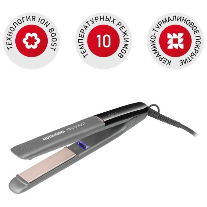 REDMOND HS1716 утюжок