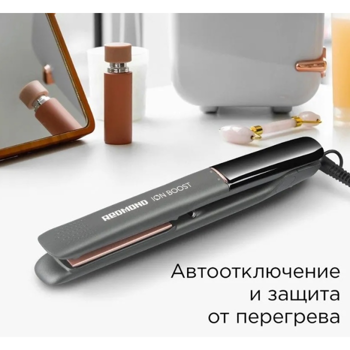 REDMOND HS1716 утюжок