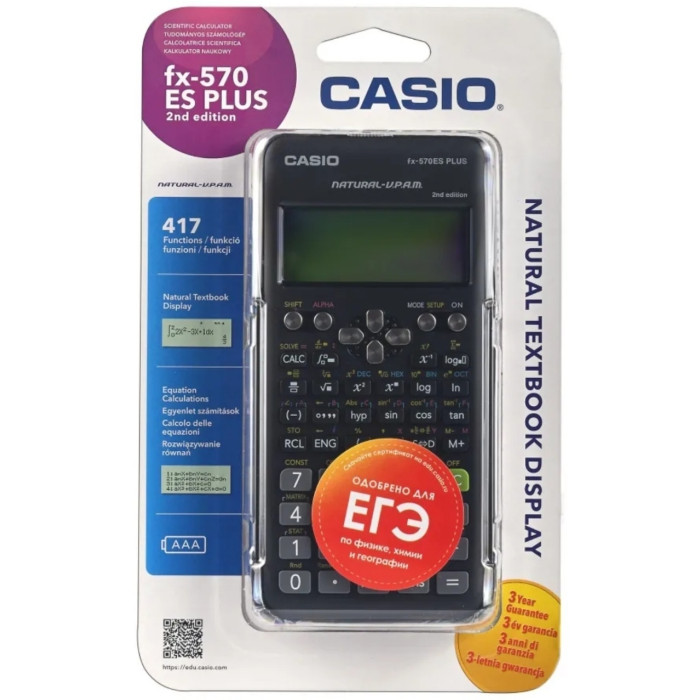 CASIO FX-570ESPLUS-2WETD, 12-разрядный, черный