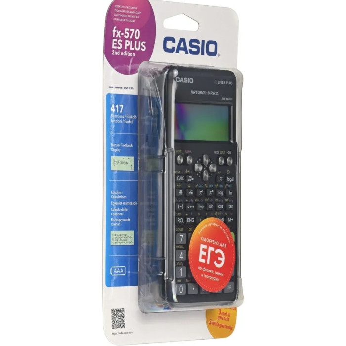 CASIO FX-570ESPLUS-2WETD, 12-разрядный, черный