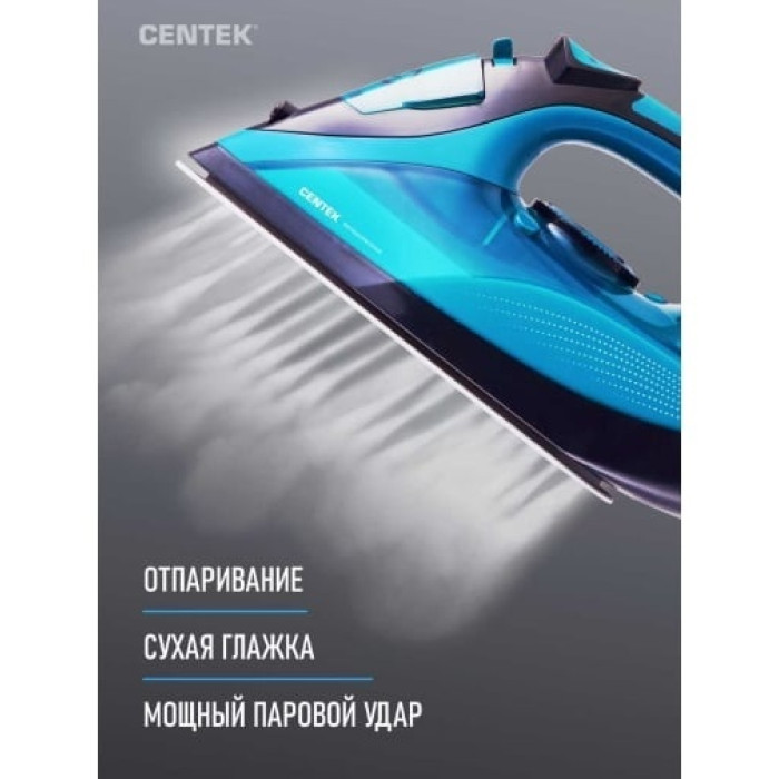 CENTEK CT-2317 синий
