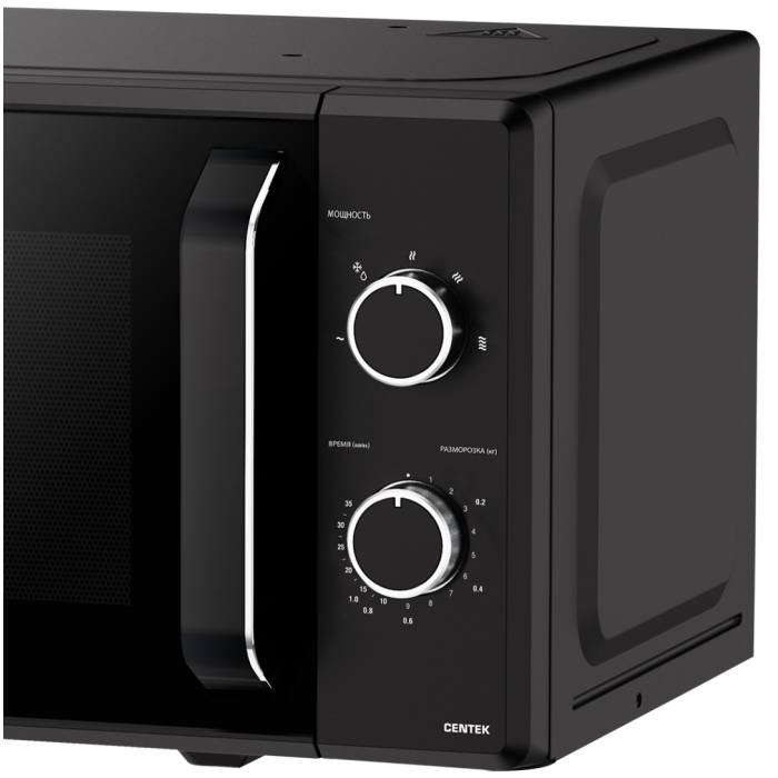 CENTEK CT-1550 черный