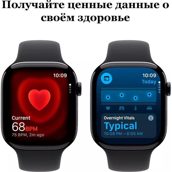 Apple Watch Series 11 S/M 42 мм серебристый-фиолетовый