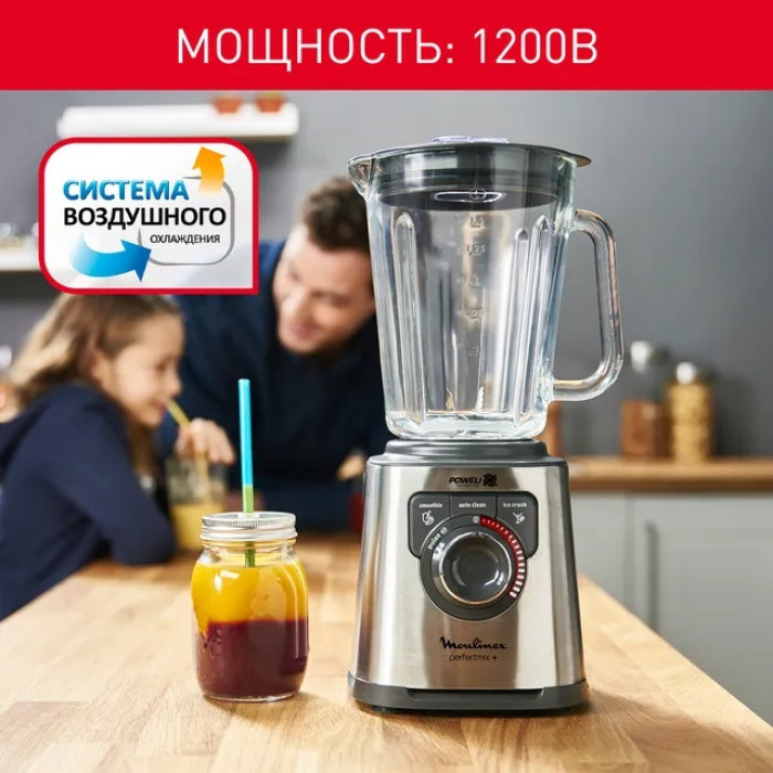 Блендер стационарный Moulinex LM871D10 серебристый