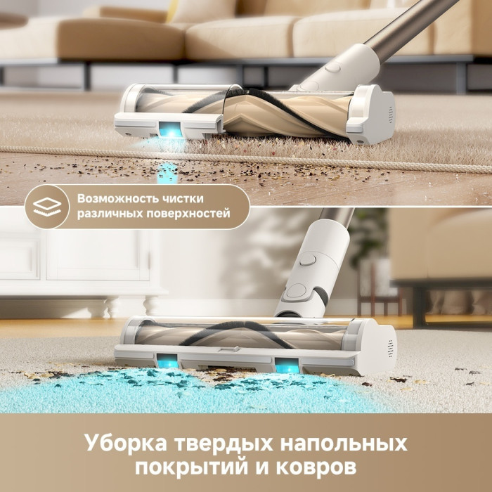 DREAME R10S белый