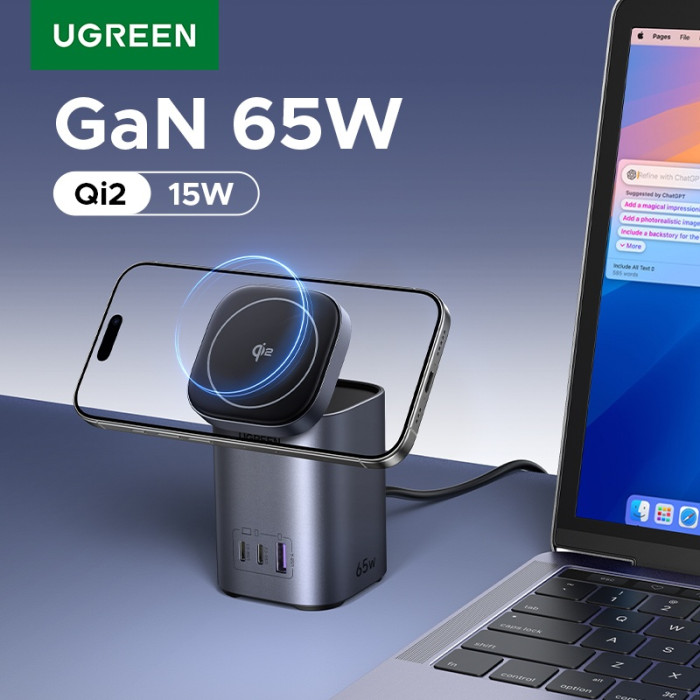 Ugreen X555 (55321) USB Type-C, USB 65 Вт серый