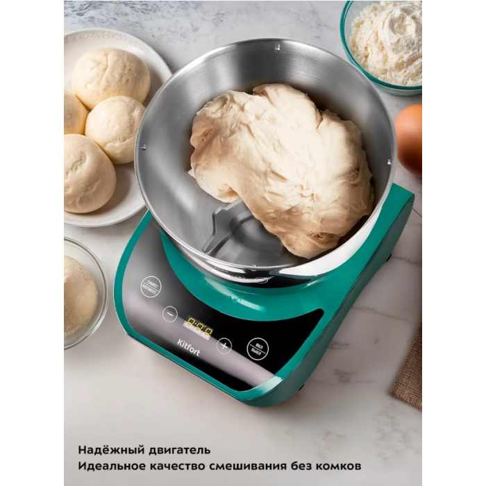 Тестомес Kitfort КТ-3476 зеленый
