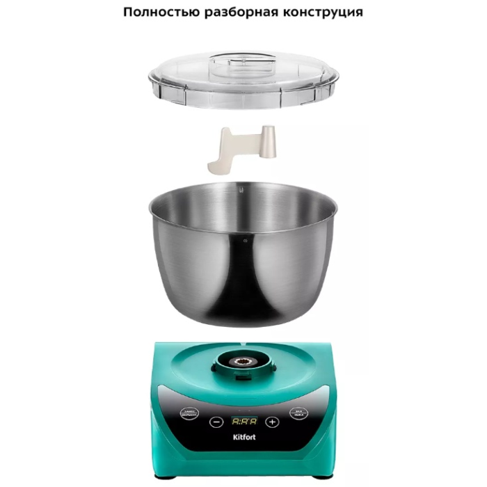 Тестомес Kitfort КТ-3476 зеленый