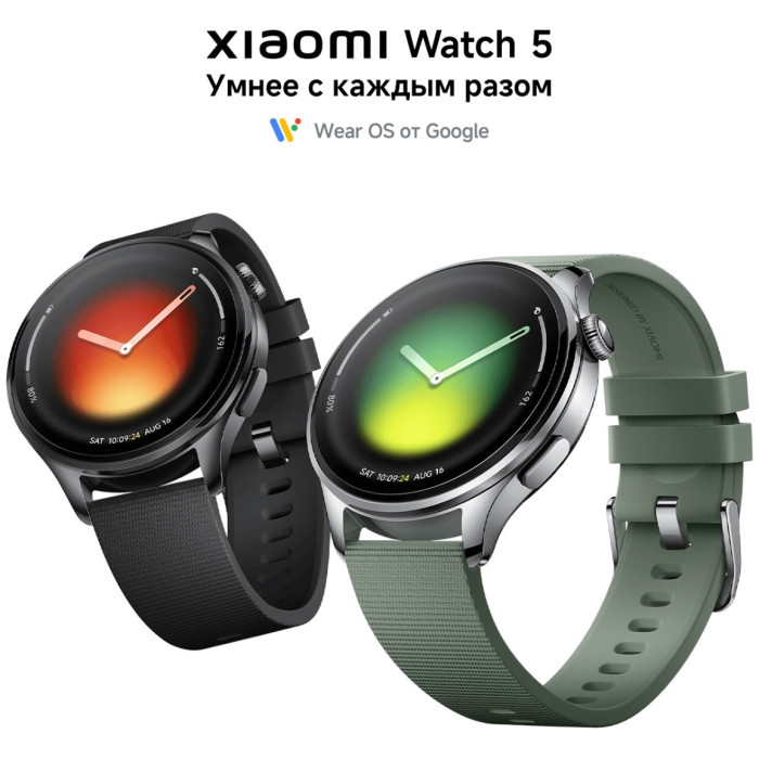 Смарт часы Xiaomi Watch 5 Black Strap
