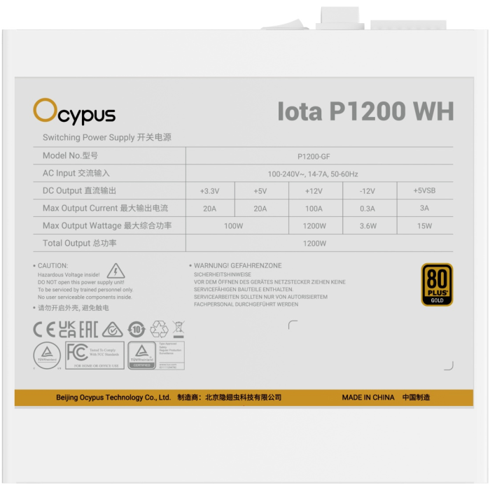 Ocypus Iota-P1200-G1FFWH025X-EU 1200 Вт