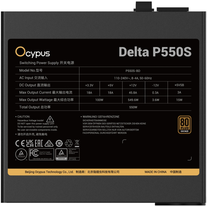 Блок питания Ocypus 550W, Delta P550S, Non modular, 80+ BRONZE, Черный, Delta-P550S-BDFBK025X-EU