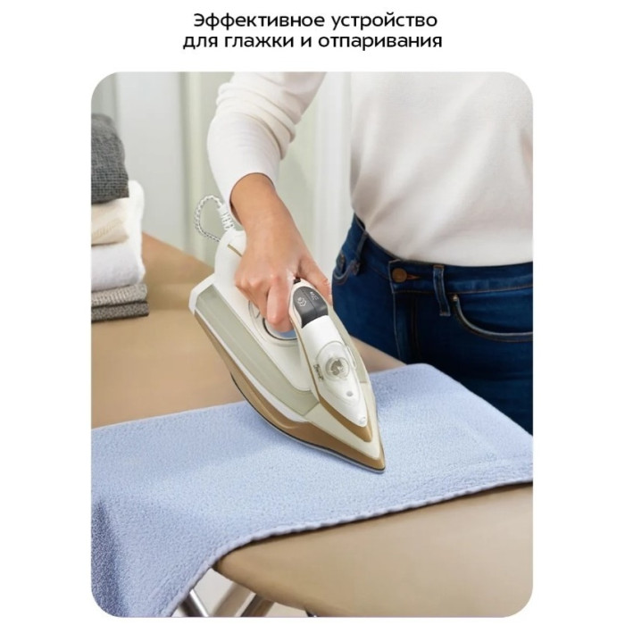 Kitfort КТ-2616 белый