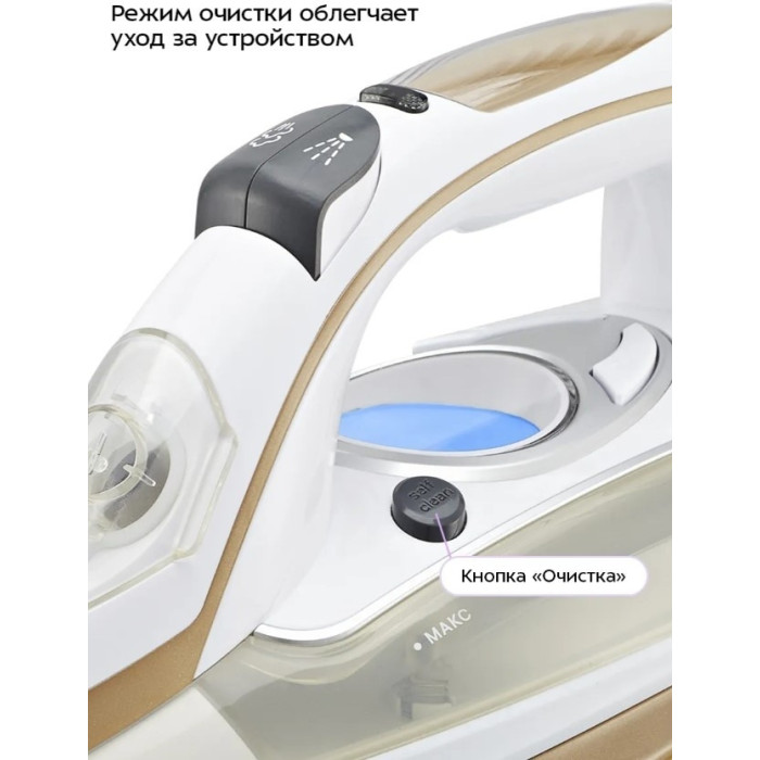 Kitfort КТ-2616 белый