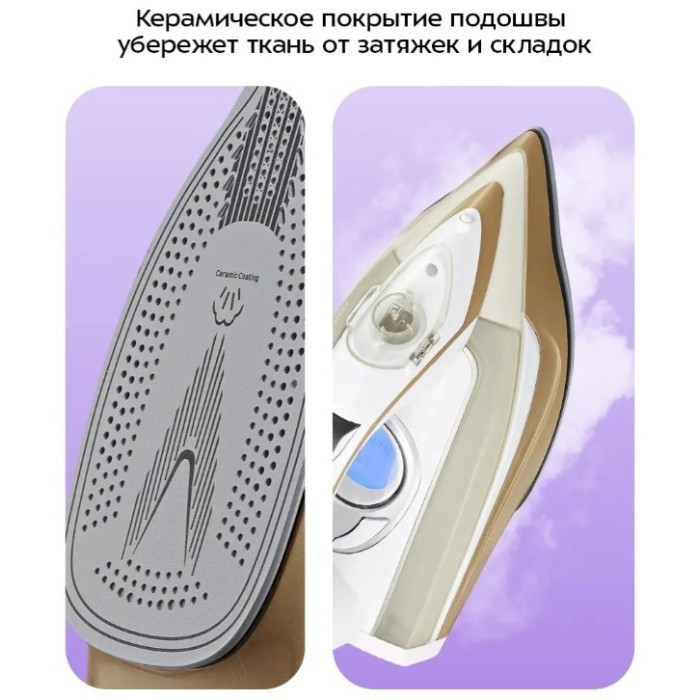 Kitfort КТ-2616 белый