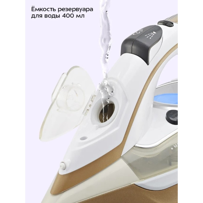 Kitfort КТ-2616 белый