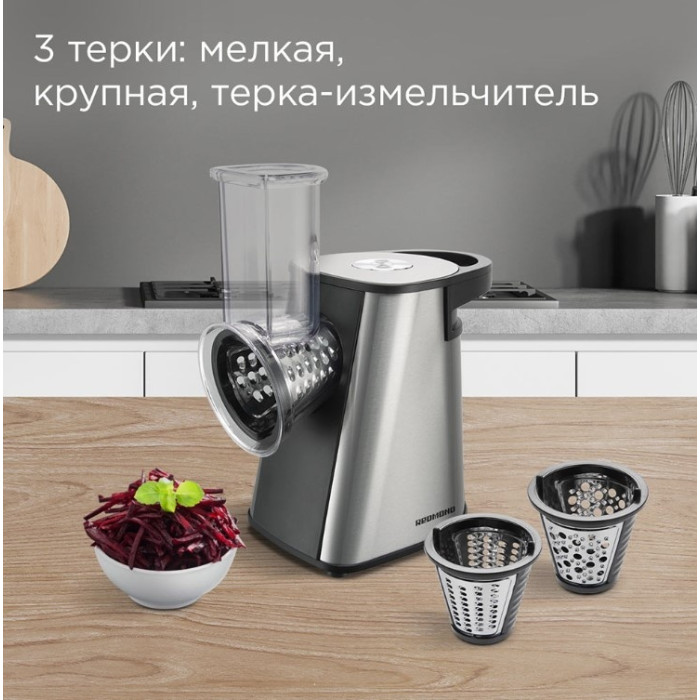 REDMOND FP606 серебристый