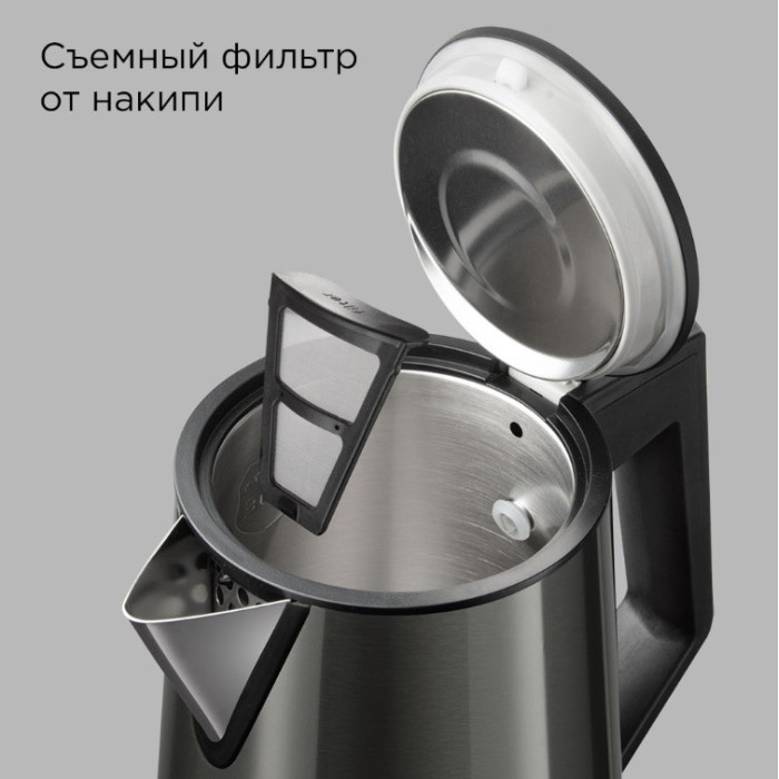 Чайник электрический Редмонд KM244 Серый