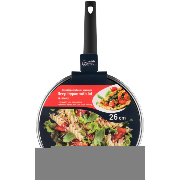 Сковорода Ardesto Gourmet Viareggio 26 см с антипригарным покрытием, алюминий