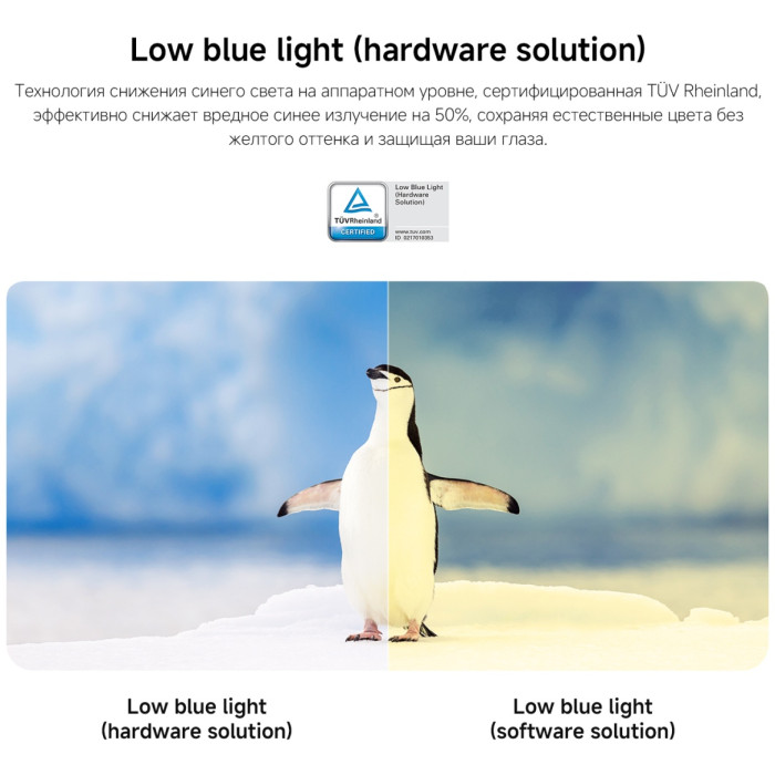 27' Xiaomi 2K Monitor A27Qi 2026 черный