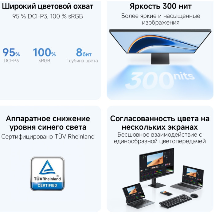 27' Xiaomi 2K Monitor A27Qi 2026 черный