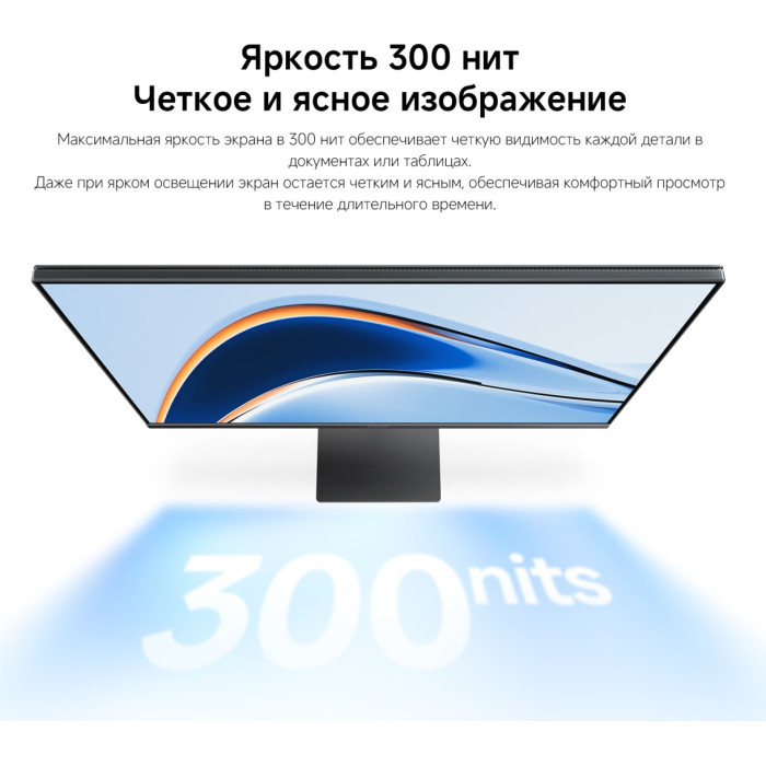 27' Xiaomi 2K Monitor A27Qi 2026 черный