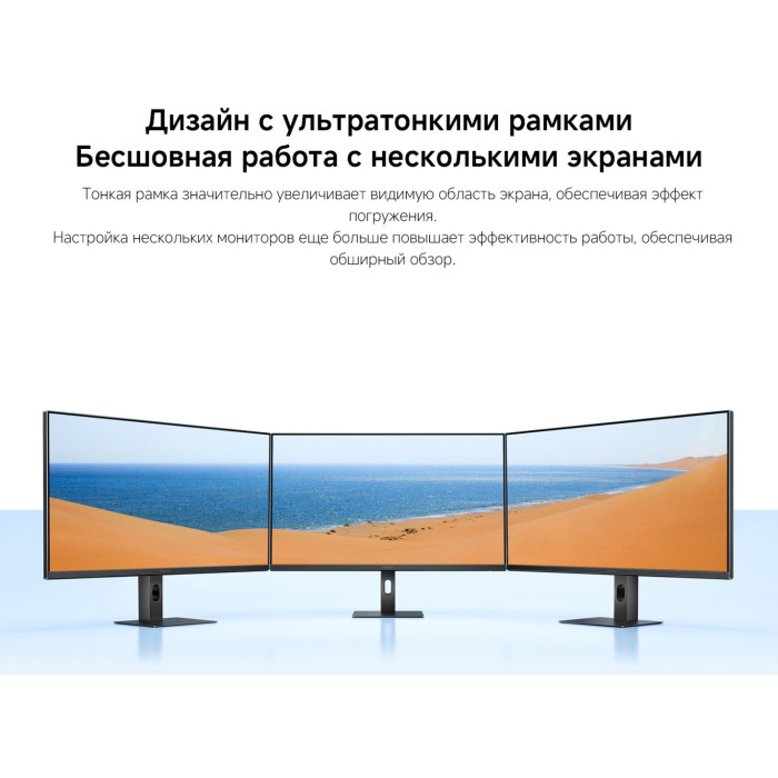 27' Xiaomi 2K Monitor A27Qi 2026 черный