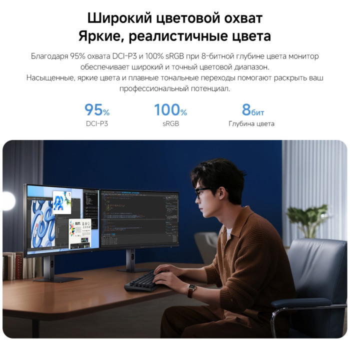 27' Xiaomi 2K Monitor A27Qi 2026 черный