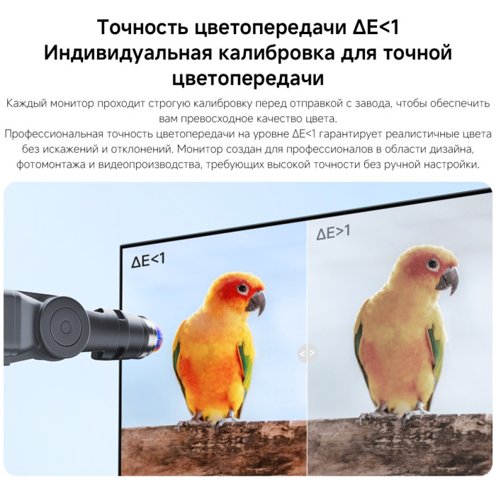 27' Xiaomi 2K Monitor A27Qi 2026 черный