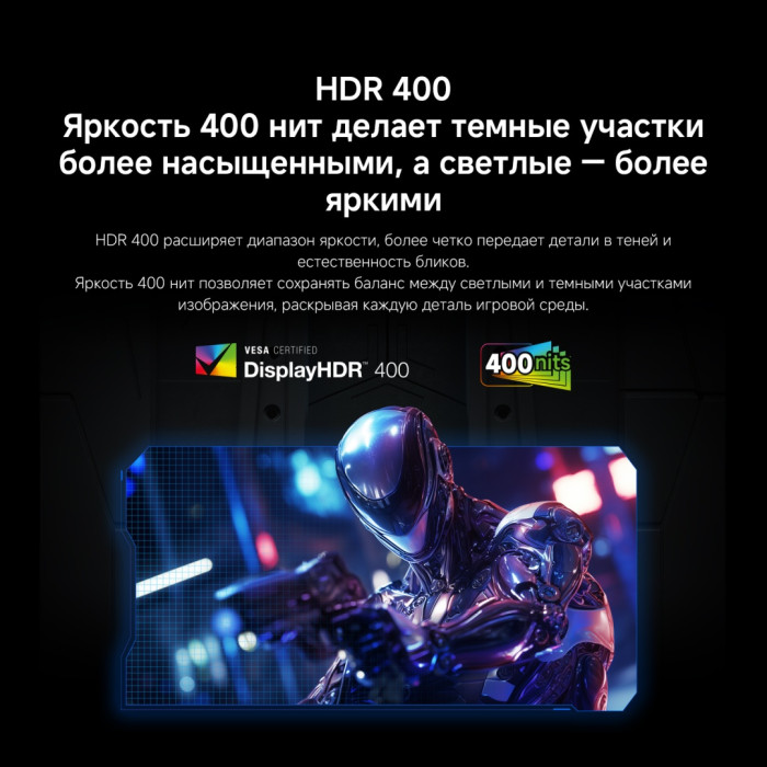 27' Xiaomi 2K Gaming Monitor G27Qi 2026 черный