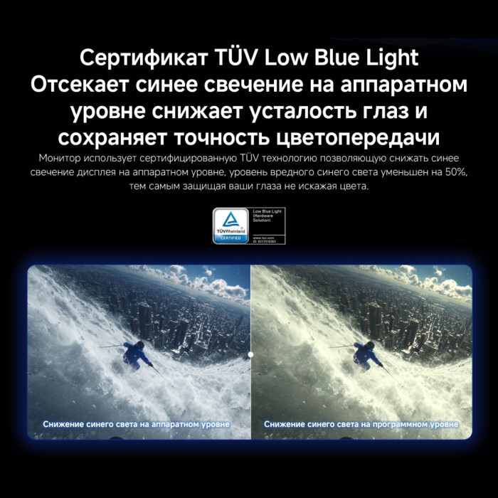 27' Xiaomi 2K Gaming Monitor G27Qi 2026 черный