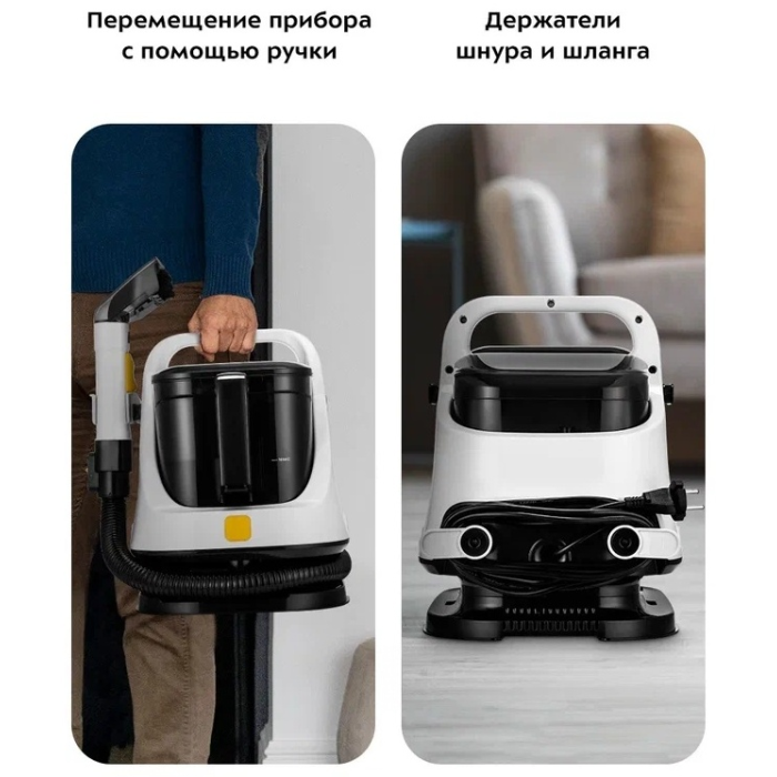 Kitfort KT-5241 белый