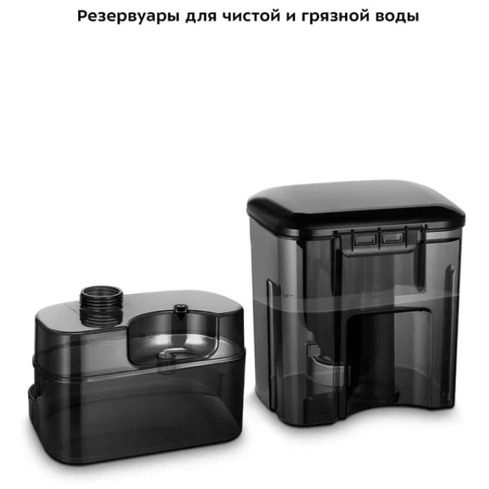 Kitfort KT-5241 белый