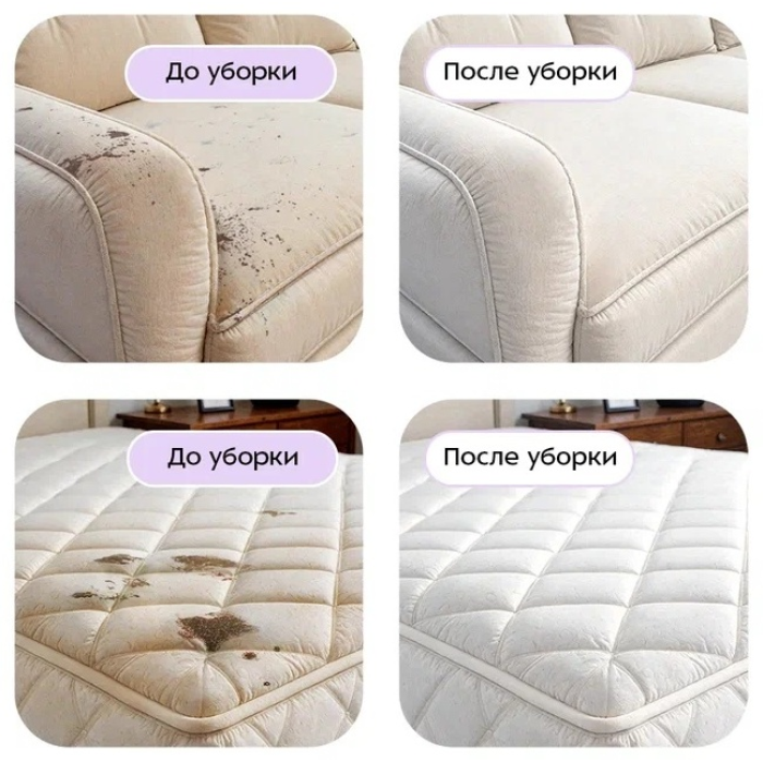 Kitfort KT-5241 белый