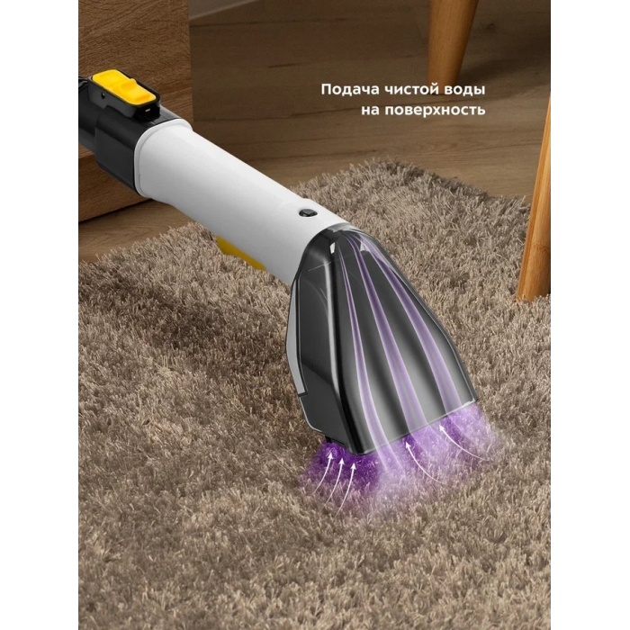 Kitfort KT-5241 белый