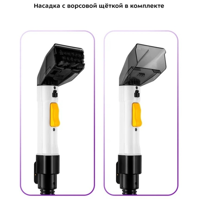 Kitfort KT-5241 белый