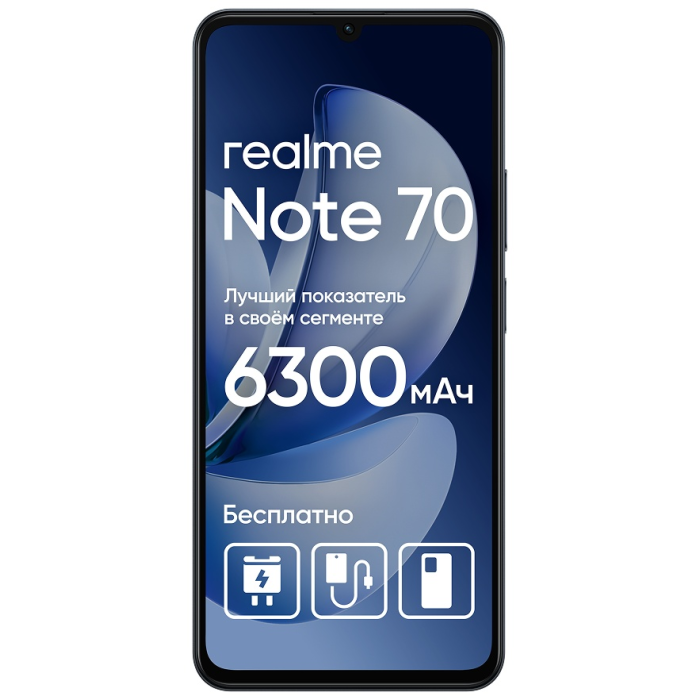 Realme Note 70 6 ГБ/128 ГБ черный