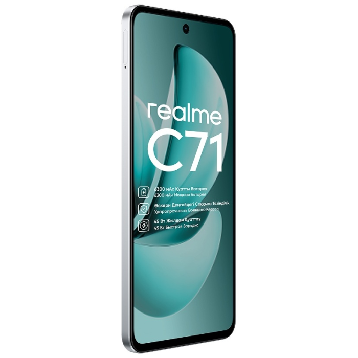 Realme C71 6 ГБ/128 ГБ зеленый