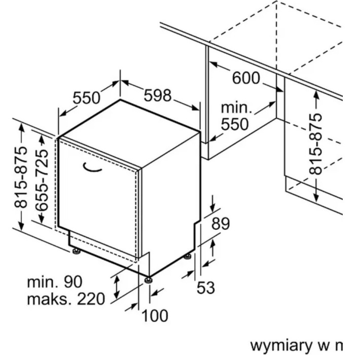 Bosch SMV25EX02E белый