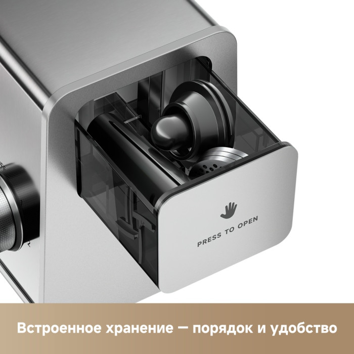 Мясорубка TROUVER MG20 серебристый