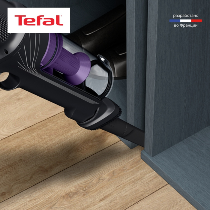 Tefal X-PERT 7.60 Allergy (TY6A31WO) фиолетовый