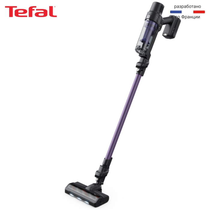 Tefal X-PERT 7.60 Allergy (TY6A31WO) фиолетовый