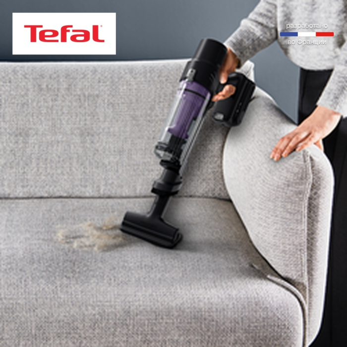 Tefal X-PERT 7.60 Allergy (TY6A31WO) фиолетовый