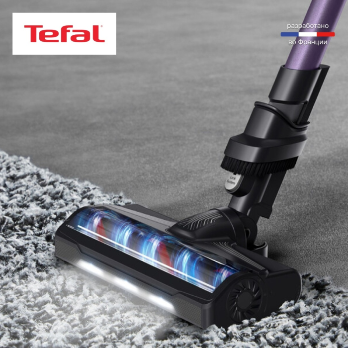 Tefal X-PERT 7.60 Allergy (TY6A31WO) фиолетовый