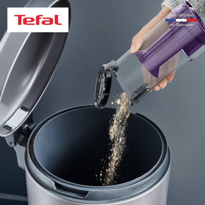 Tefal X-PERT 7.60 Allergy (TY6A31WO) фиолетовый