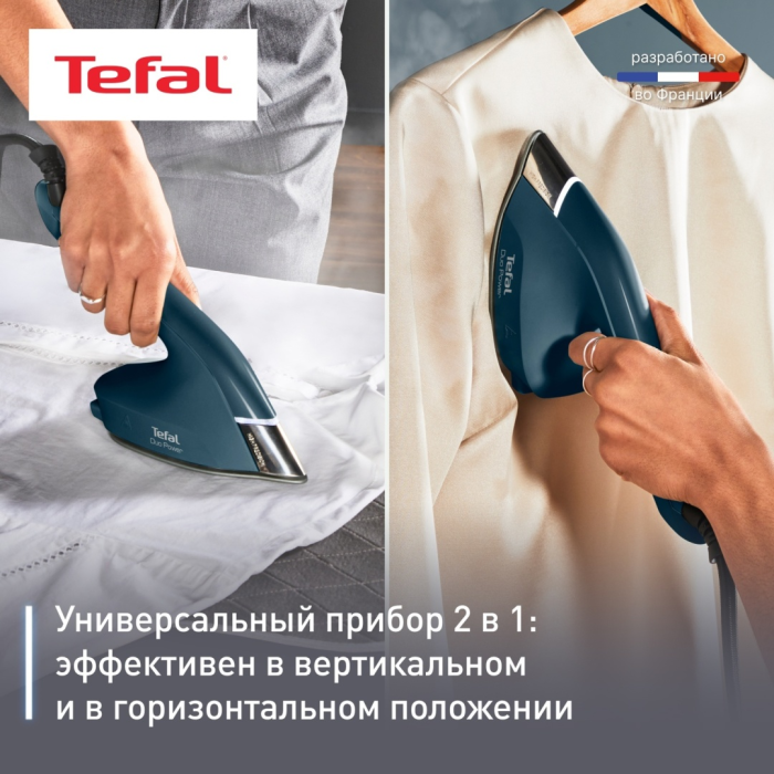 Tefal Duo Power JF4032E0 синий