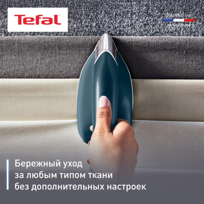 Tefal Duo Power JF4032E0 синий