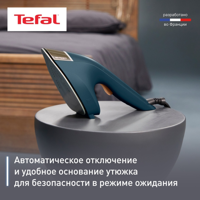 Tefal Duo Power JF4032E0 синий