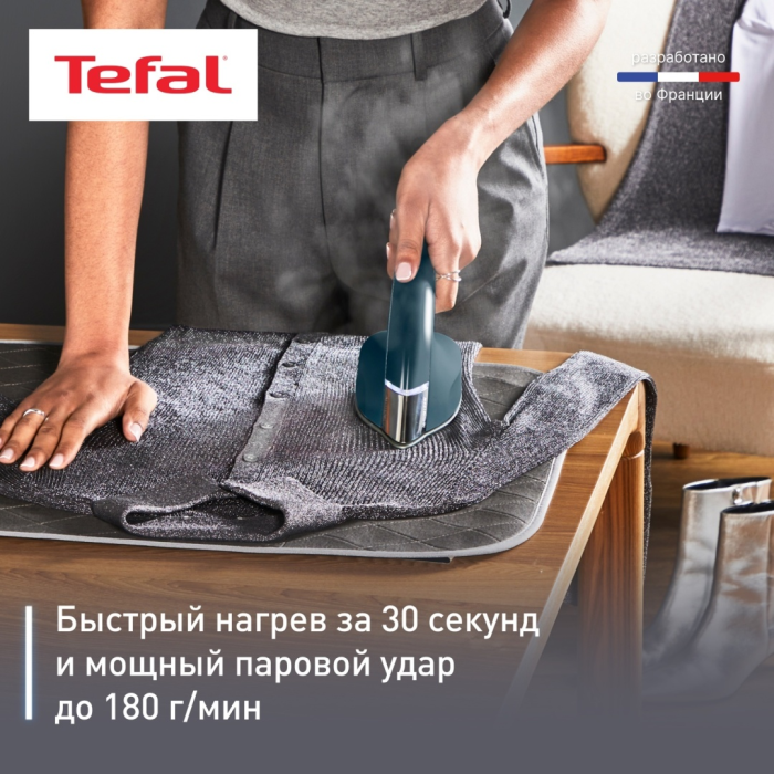 Tefal Duo Power JF4032E0 синий