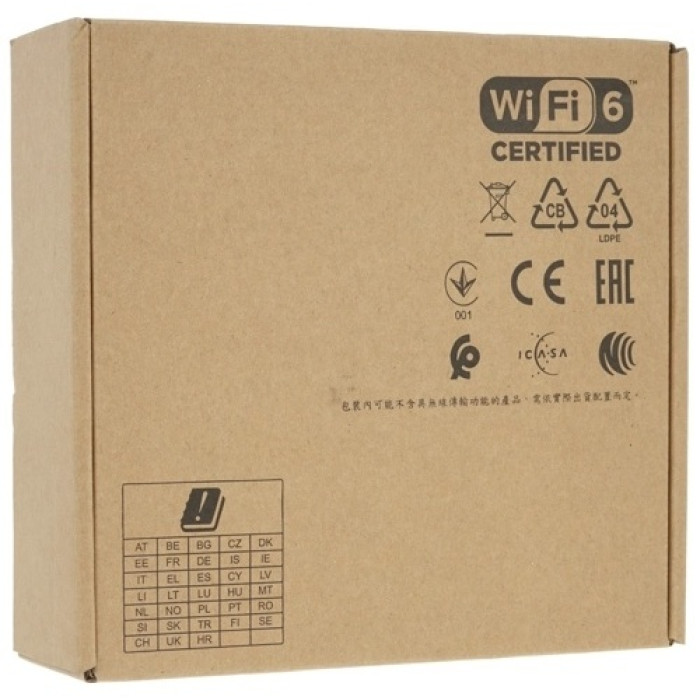 Точка доступа HPE/Aruba AP-505 (RW) Dual Radio 2x2:2 802.11ax Internal Antennas Unified Campus AP