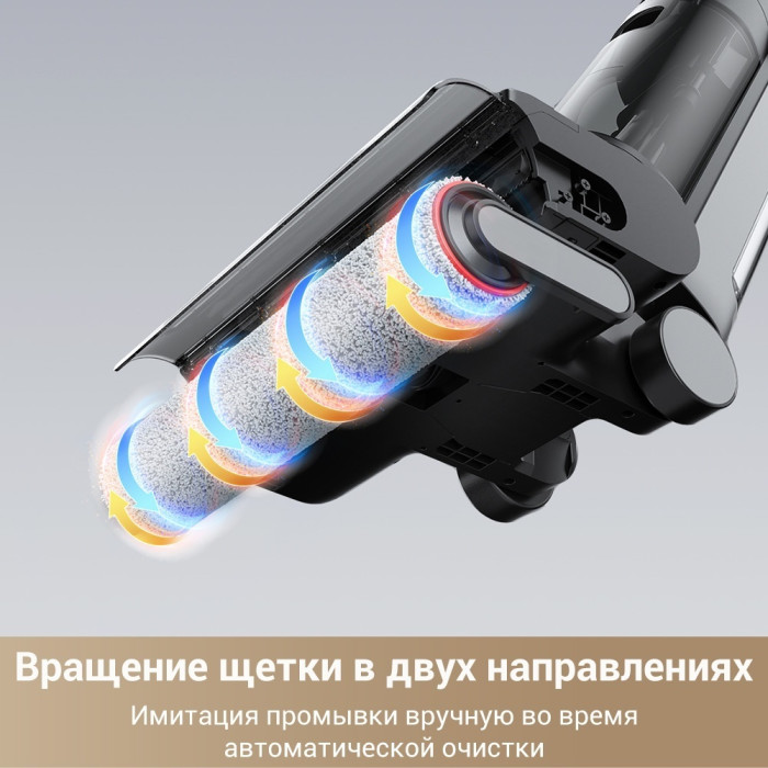 DREAME Wet and Dry Vacuum G10 Pro черный